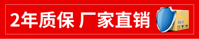 換熱機(jī)組